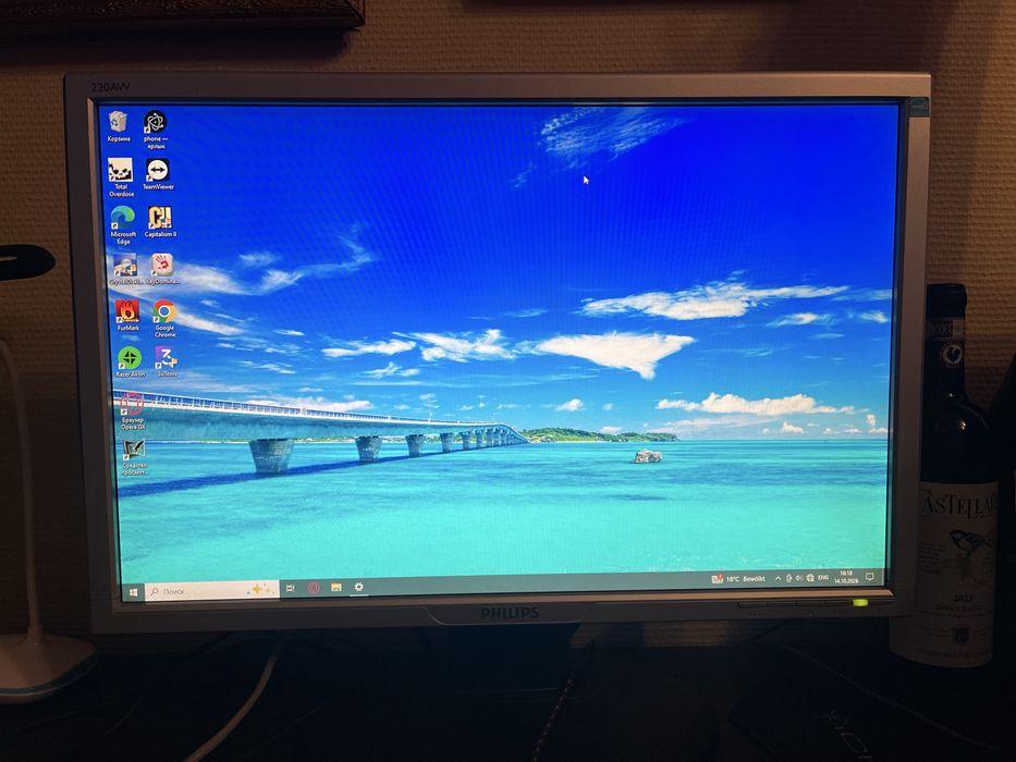 Продам монитор philips hws8220q