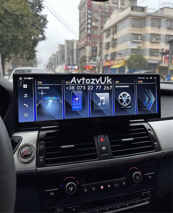 Дисплей BMW M X5 X6 e70 e71 F15 F16 NBT EVO Магнітола е70 CarPlay Андроїд 16