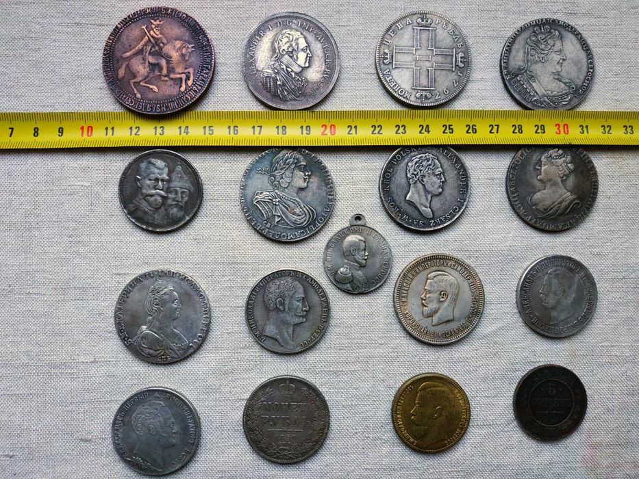 монеты Рос.империи 16 шт