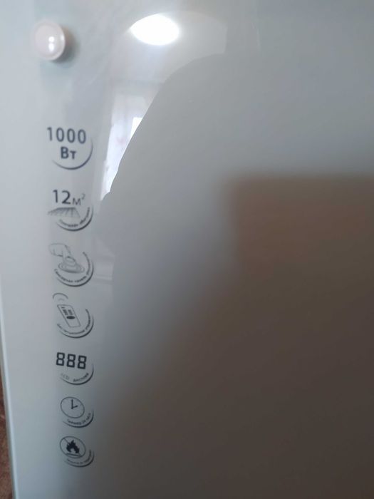 Продам електро обігрівач