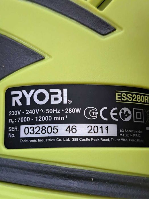 Lixadora RYOBI 280W
