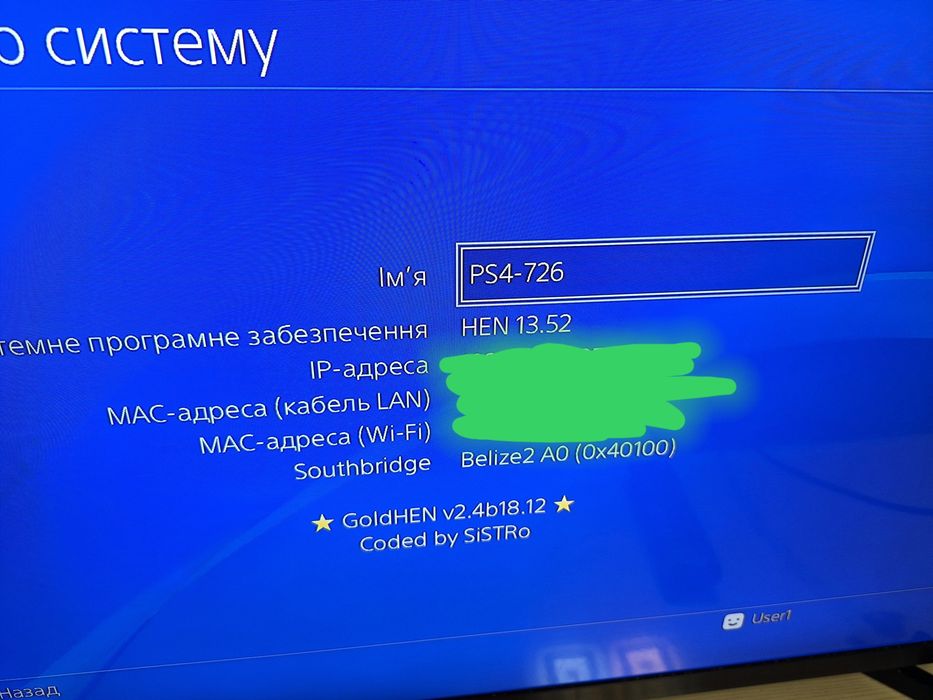 Ps4 pro 1tb Cuh 7208b GOLDHEN