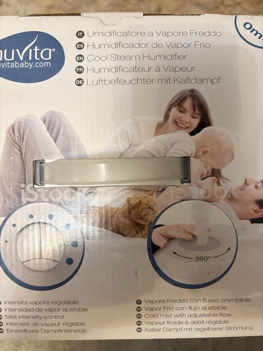 Зволожувач повітря NUVITA