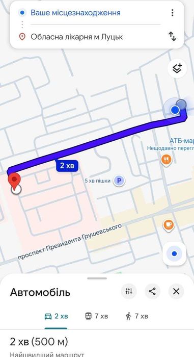 Центр, 1 поверх. ЖД, Автовокзал. Ціна від 899 грн за добу, сучасна нова квартира Дрімтаун