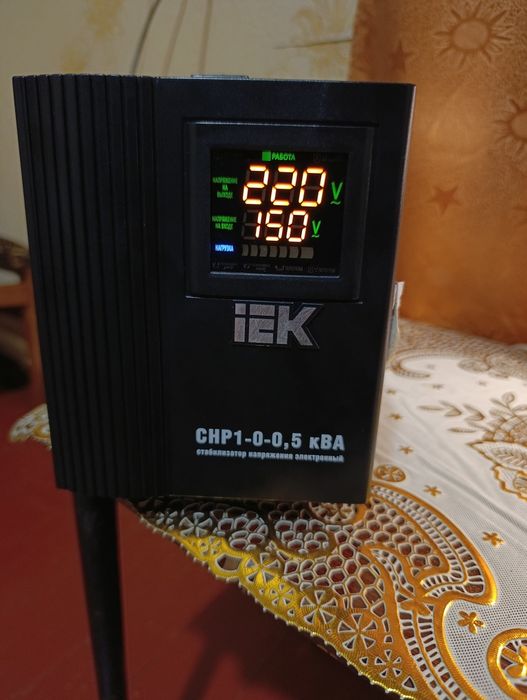 Продам стабилизатор напряжения