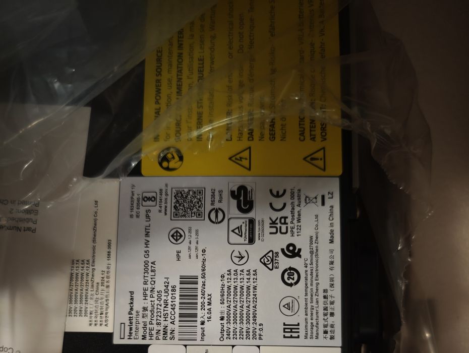 UPS  HP 3000VA, R/T3000 G5 HV wersja RACK 2U