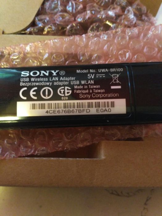 Адаптер для Wi-Fi Sony UWA-BR100 USB Wireless LAN Adapter: 2 800