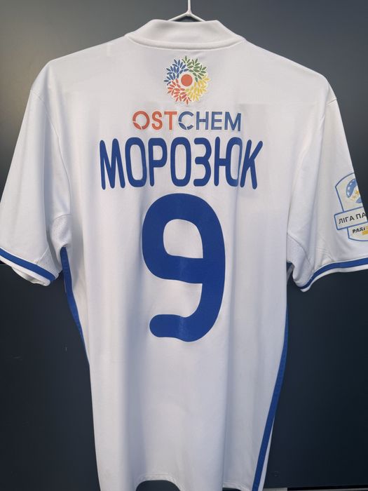 Ігрова футболка Динамо Київ Микола Морозюк