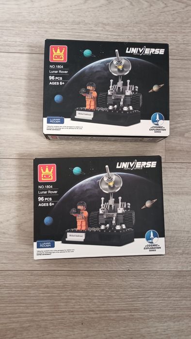 Дитячий конструктор