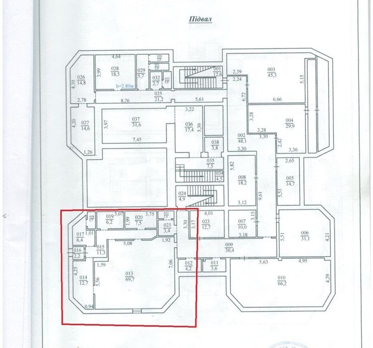 Готовий бізнес у Вараші