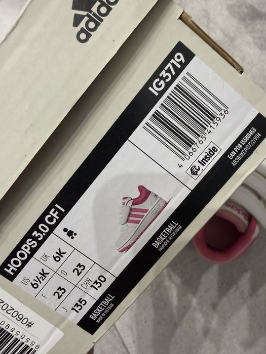 Adidas детские кеды 23 размое
