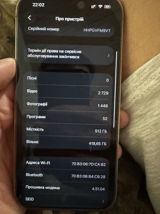 Продам айфон 14 про 512 гб