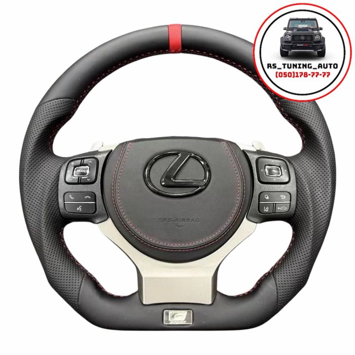 Анатомічне кермо для Lexus IS, RC, NX, RX. Карбон. F-Sport. В зборі.