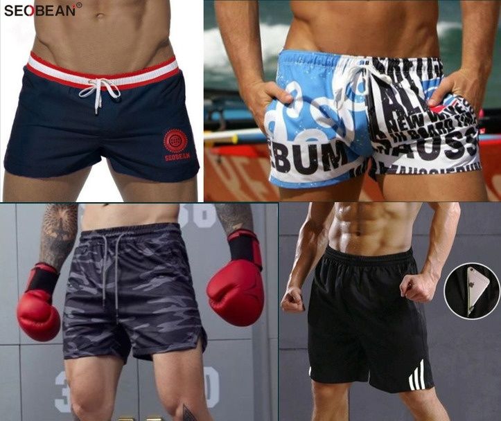 Шорты мужские, 7 разных моделей.