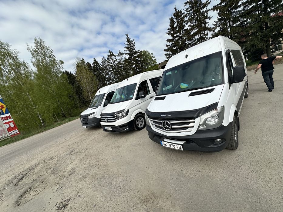 Пасажирські перевезення