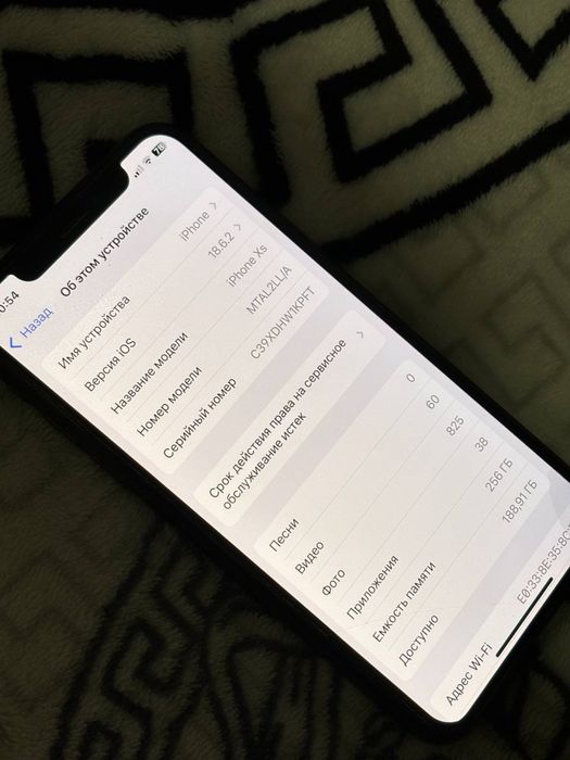 IPhone XS в ідеальному стані, 256 ГБ екран не міняний