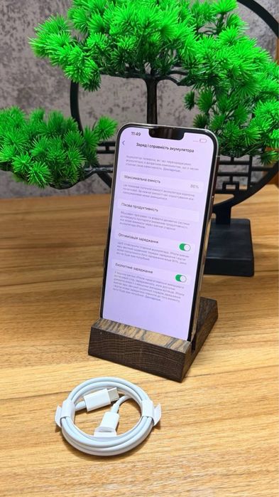 iPhone 13 pro max /256 gb є ОБМІН
