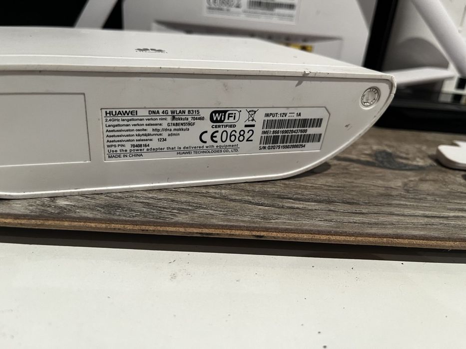 Колекція роутерів Huawei -дешево, працюють ще краще