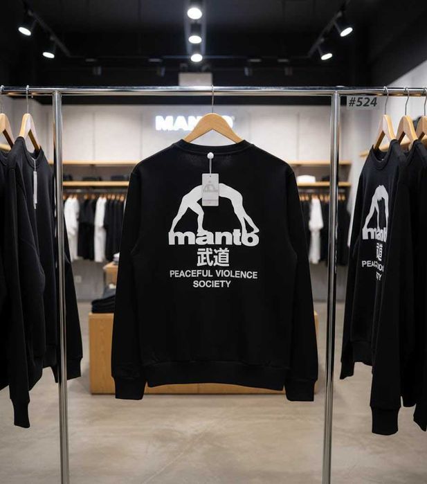 Чорний Світшот МАНТО — Мужская Кофта MATNO Society — XS S M L XL