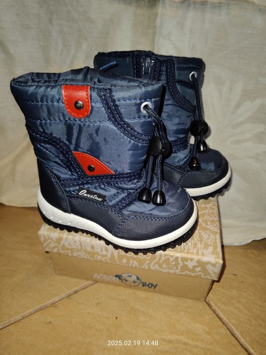 Buty zimowe 22 na zamek