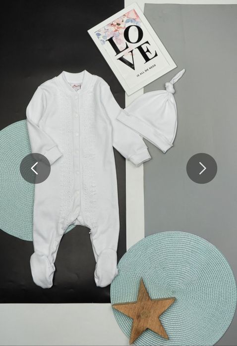 Красивий дитячий одяг