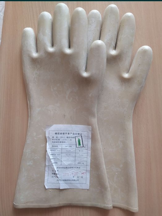 Перчатки диэлектрические TENGAN 5Kв.