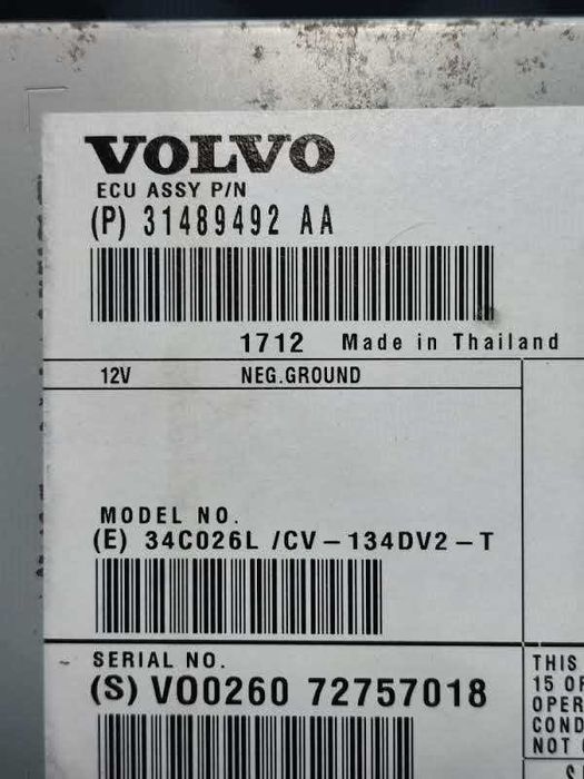 Wzmacniacz radia  Volvo V60