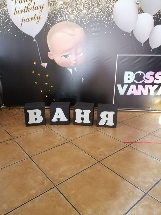 Фотозона. Зона для фото