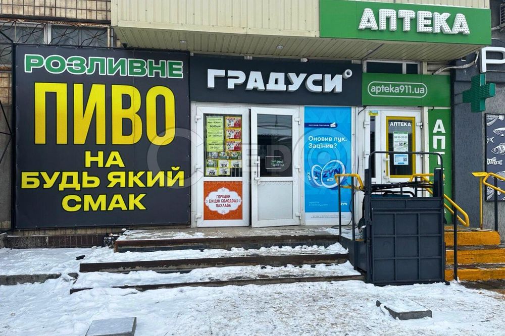 Оренда окремої, торгівельної будівлі вул. Вечірньокутська «Ласточка»