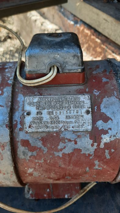 Продам электро двигатель