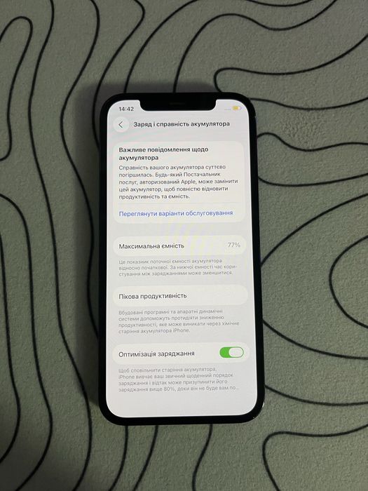 Iphone 12 pro 128gb NEVERLOCK