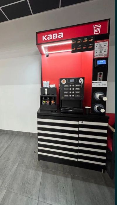 Кавʼярня самообслуговування