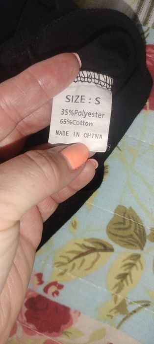 Top preto com caveira