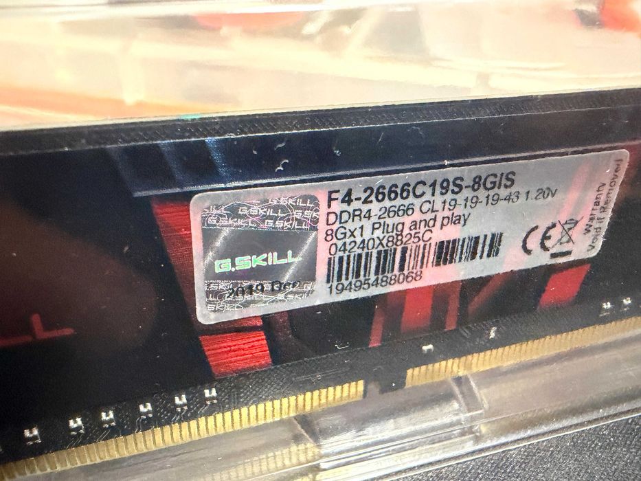 PACK 2x Memória RAM DDR4 - 16GB 2666htz