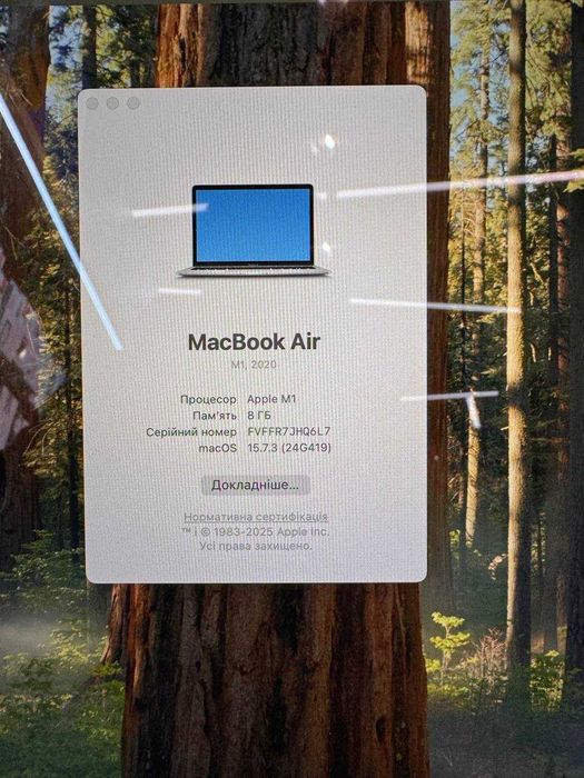 Вживаний MacBook Air 13 Space Gray 256GB М1 (MGN63) 2020