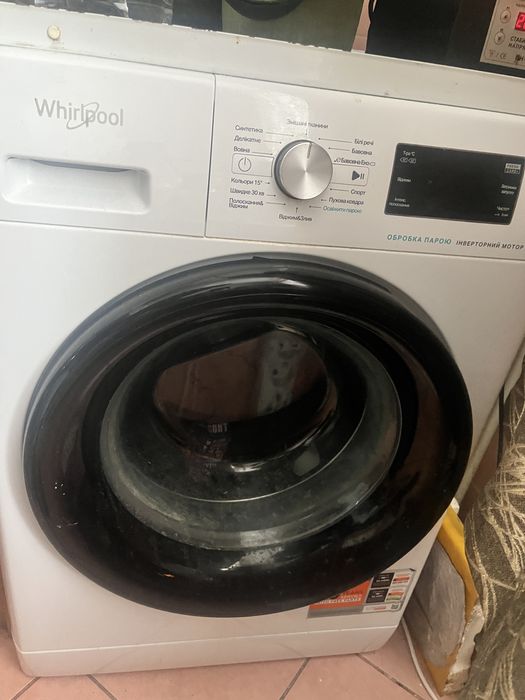 Пральна машина [Пральна машина WHIRPOOL FFB8248BVUA