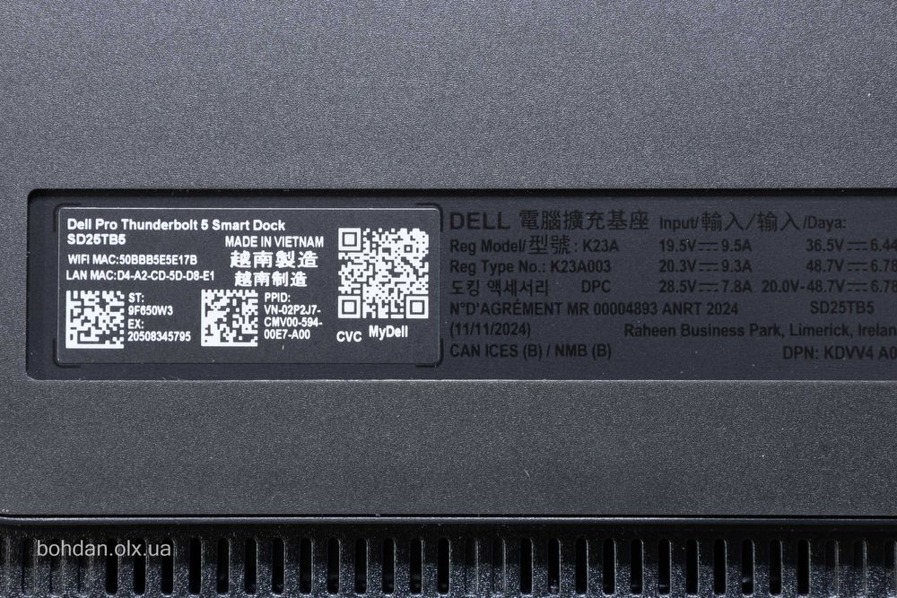 Dell Pro Thunderbolt 5 Smart Dock SD25TB5