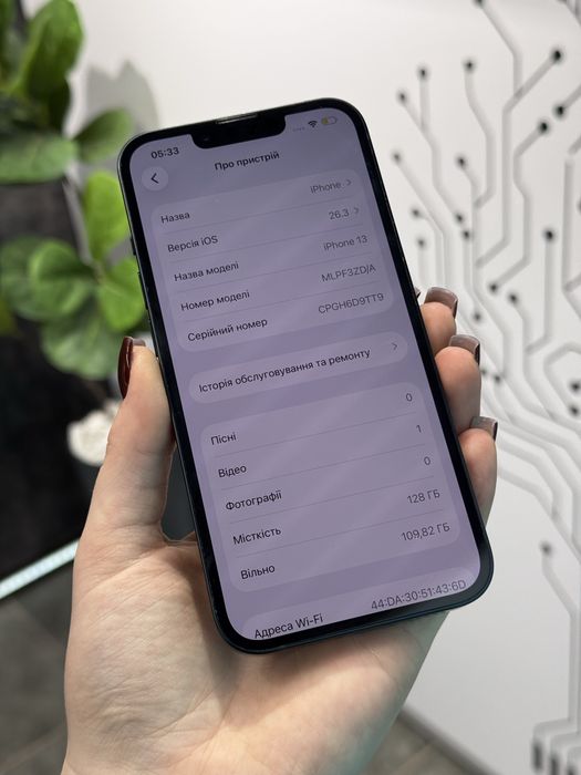 iPhone 13 • Midnigth • 128GB • 100%Акб • Оплата частинами