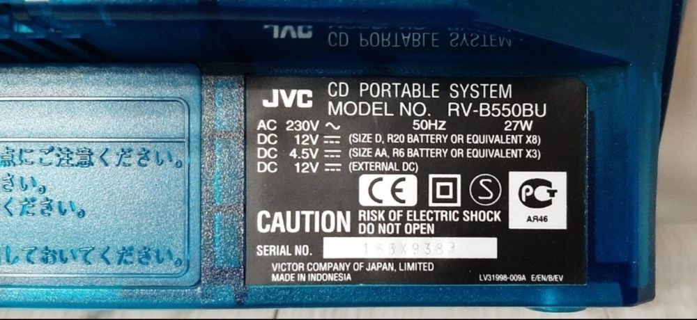Бумбокс   JVC...