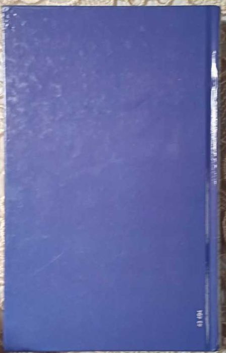 Livro Prazeres privados