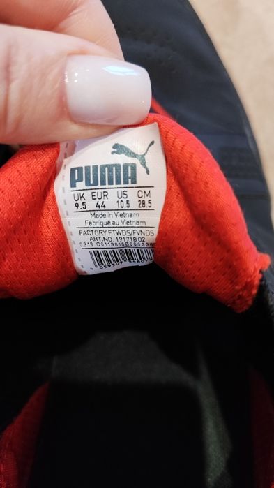 Кросівки  PUMA Enzin SL V2