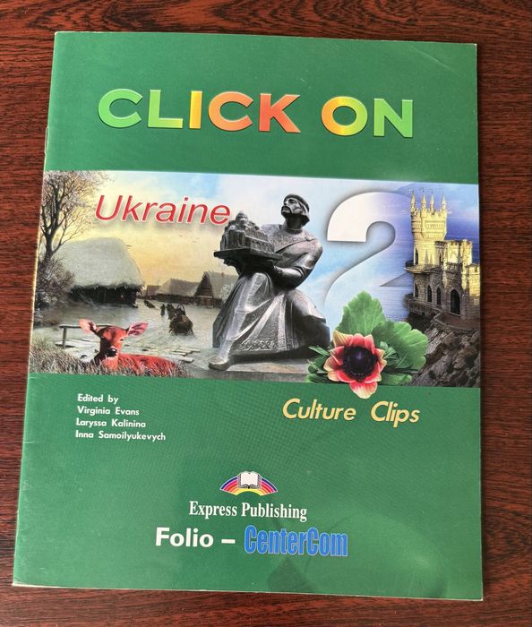 Click on 2 Ukraine