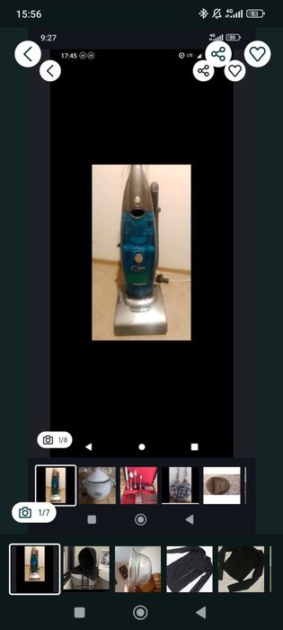 Пилосос самовивіз