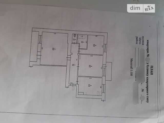 Продаж 3 кім квартири 83 м2 Розділ. кімнати Поділ №18170