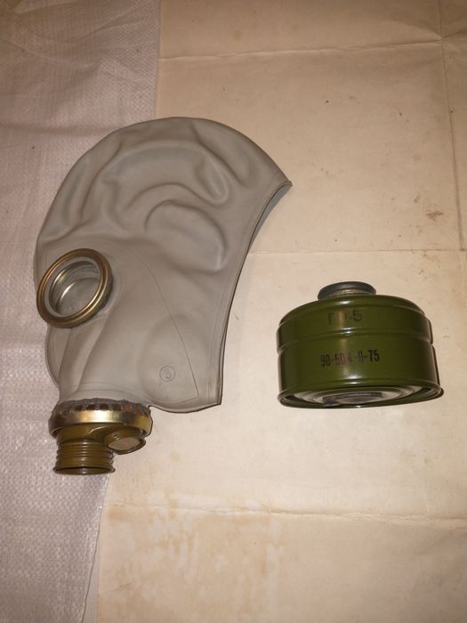 Противогаз ГП -5,коллеционные