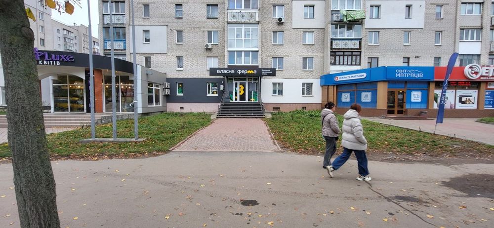 Оренда нежитлового приміщення