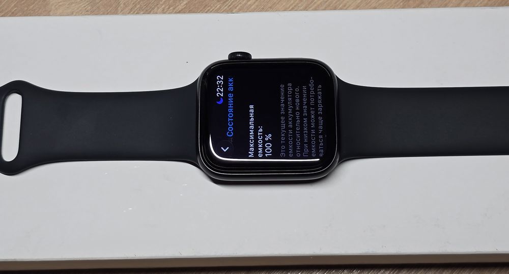 Apple Watch se2 44mm