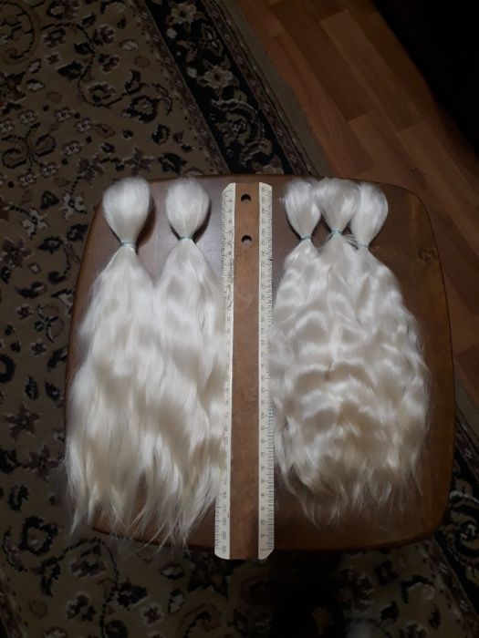 Волосы для кукол натуральные. Козий пух. Локоны козы.