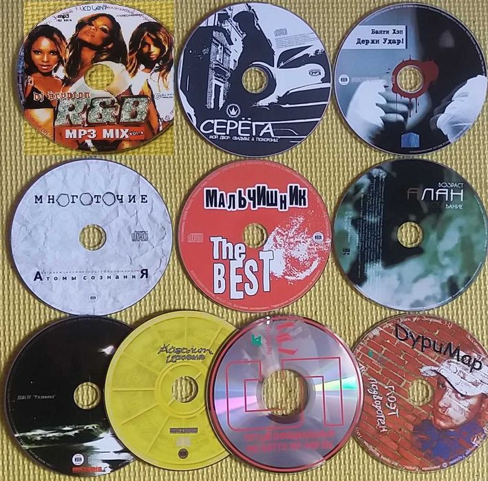 69CD rap hip hop r-n-b музыка рэп хип хоп рнб: 50 грн. - CD / DVD