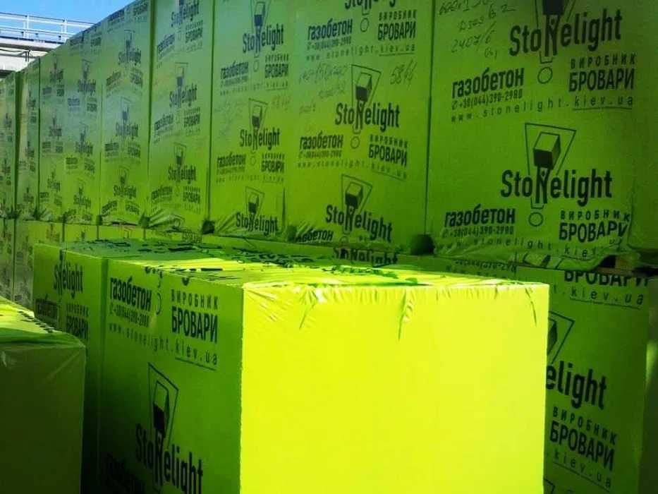 Газоблок Бровари ЯКІСНИЙ 1 СОРТ Стоунлайт Аерок